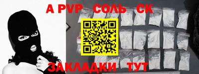MDMA Гагарин