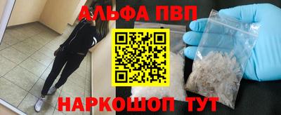 амфетамин Азнакаево