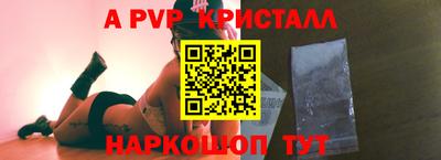 амфетамин Абакан