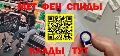 стафф Гай