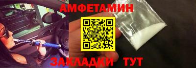 гашик Азнакаево