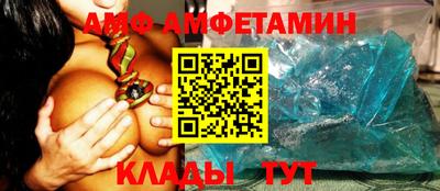 MDMA Гагарин