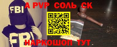 MDMA Гагарин