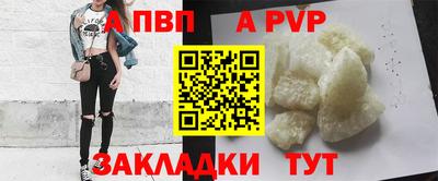 гашик Азнакаево