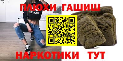амфетамин Абакан