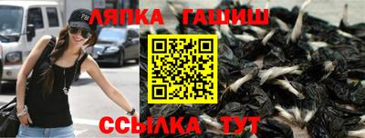 амфетамин Азнакаево