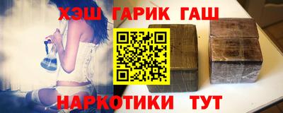 амфетамин Азнакаево