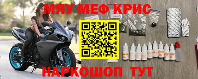гашик Азнакаево