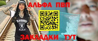 гашик Азнакаево