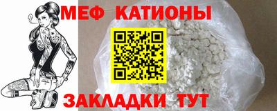гашик Азнакаево