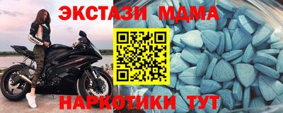 амфетамин Азнакаево