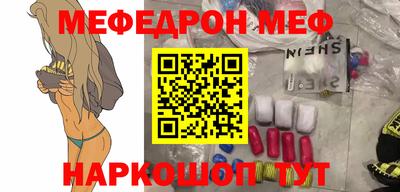 амфетамин Азнакаево