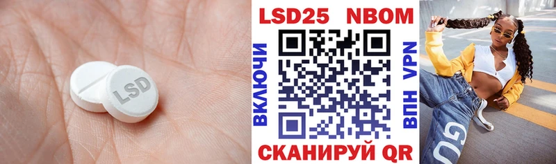 ЛСД экстази ecstasy  МЕГА вход  Апатиты 