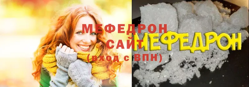 МЕФ mephedrone  где найти   ОМГ ОМГ tor  Апатиты 