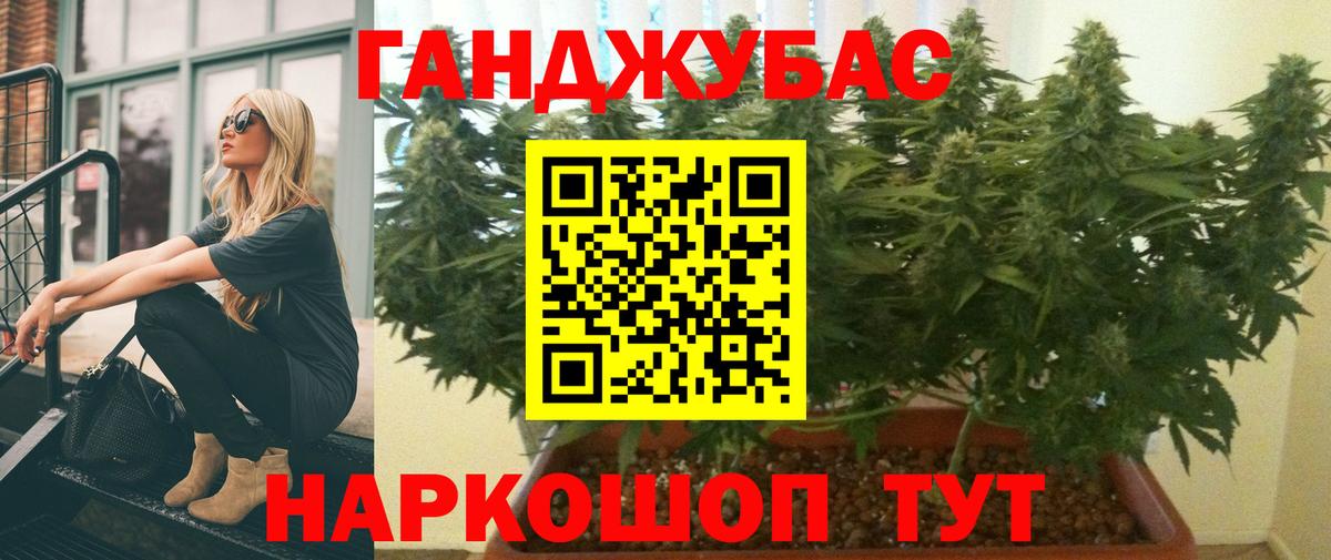 Конопля сатива  Бошки Шишки индика  Апатиты  Вход с VPN  Бошки марихуана гибрид 